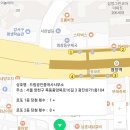 럭키목동공인중개사사무소 이미지