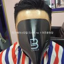 만모헤어