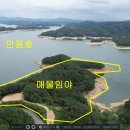 에이스안동환경 이미지