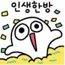 지투컴퍼니 이미지
