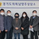 정원지역아동센터 이미지