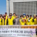 인천광역시 강화군 삼산면주민자치센터 이미지