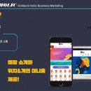 제천홀덤 제천여행지추천