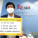 ㈜글로벌로직스 이미지