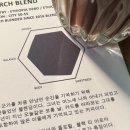 터프이너프