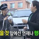 구리연길양고기꼬치구이 이미지