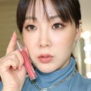 포도기 | 미엘팝 글로스 피치베이비, 플럼블럼 유스뷰티 글로스 구매후기