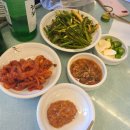 교대 평상집 | [교대역] 평상집 - 레트로 족발맛집