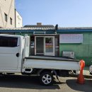 쌍용카써비스프라자 | 울산 남구 선암동 멕시코프라자 내돈내산솔직후기 26년 된 추억의 옛날 치킨