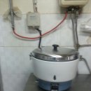 부엉이해장국 이미지