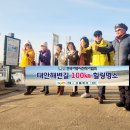 장곡아래 이미지