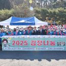 창녕군장애인종합복지관 이미지