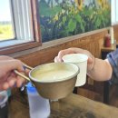 옛날칼국수 이미지