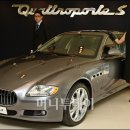 마세라티 이미지