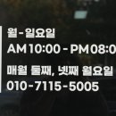 싼바이크 이미지