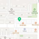 로얄편백쑥사우나 이미지