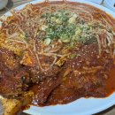 북어마당 이미지