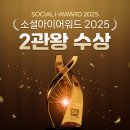 애드아이