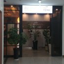 우리집 진수성찬 이미지