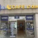워시팡팡셀프빨래방광주 이미지