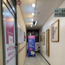 하이디영어교습소 이미지