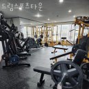 드림 스포츠타운 이미지