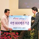 우리왕성교회앞 이미지