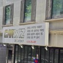 한국카케어출장세차;광택;외형복원 | 강남광택 추천 받고 찾은 카위즈, 자동차 세차 후 광택까지 만족스러웠던 후기