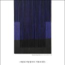 표현기획 이미지