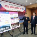 중리마을 이미지