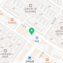 모즈토리나운점 이미지