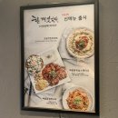 한끼맛있다 이미지
