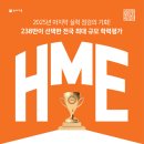 지성수학학원 네이버블로그