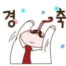 연이숲 이미지