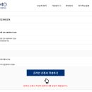 공짜텔레콤 이미지