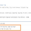 (주)에스케이팜 이미지