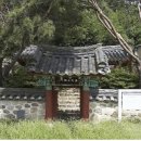 양씨삼강문 이미지