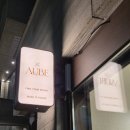 오브(AUBE) | 부산 서면 예쁜 향수공방 오브(AUBE) 전포, 셀프 조향 클래스 후기