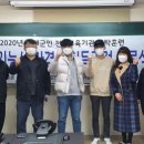 제일전기직업전문학교