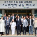 비엔날레로 이미지