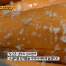 달인 연탄구이 이미지