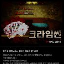 플레이팩토리1호 이미지