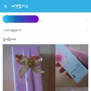 비연합기도 이미지