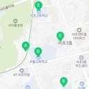 반포대로13길 48 (2) 이미지