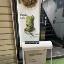 창보빌딩 | 영등포구청역 조용한 카페, 노버든(내돈내산_추천)