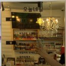 [아산 네일아트] 아트 무제한 네일 "오늘네일" 후기