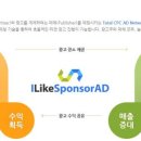 길애드 이미지