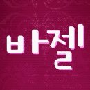 노비오스 이미지