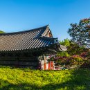 신원사 - 1052 | 신원사