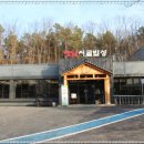 주모밥상 이미지